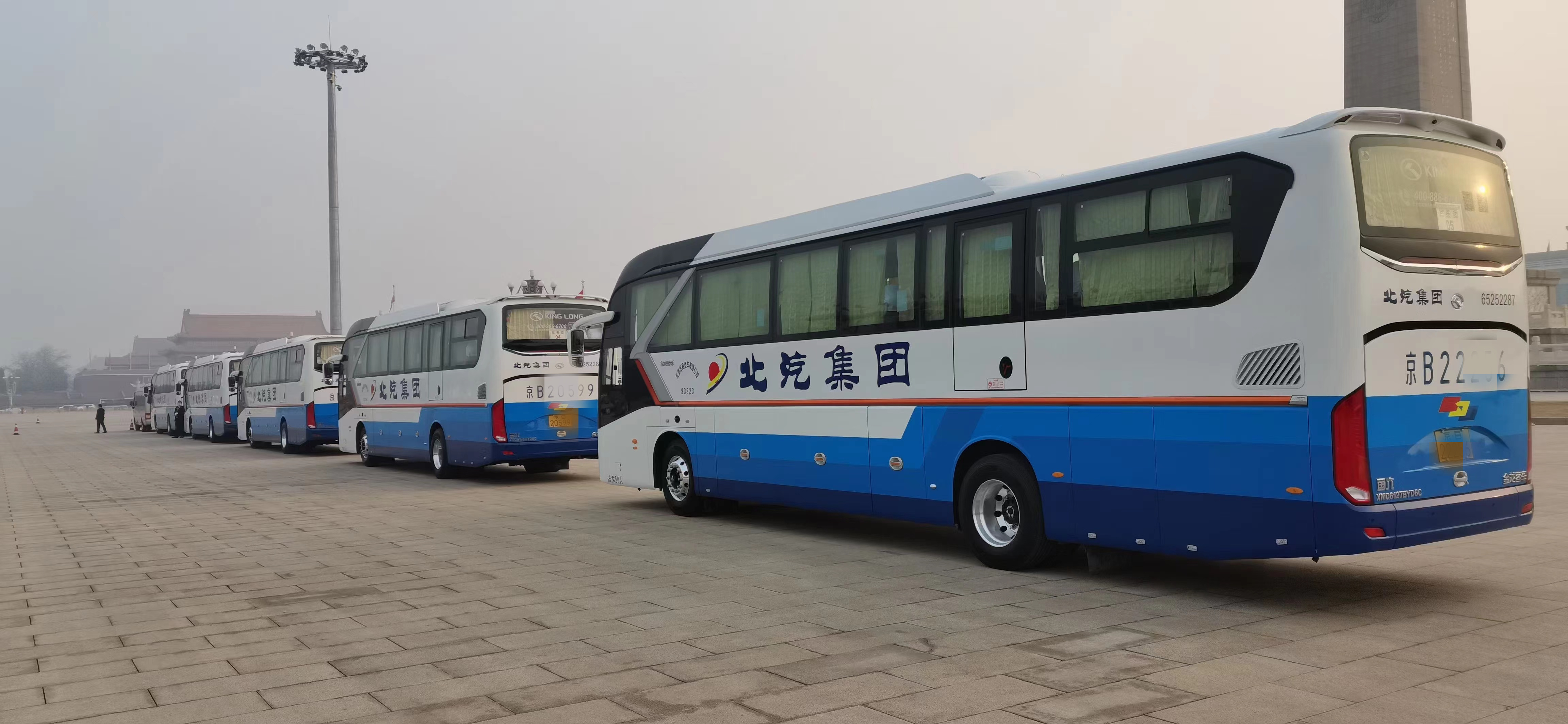 北京首汽時代